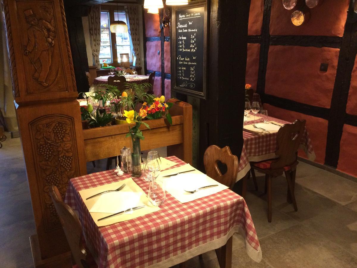 Auberge Des Trois Chateaux Eguisheim Ngoại thất bức ảnh